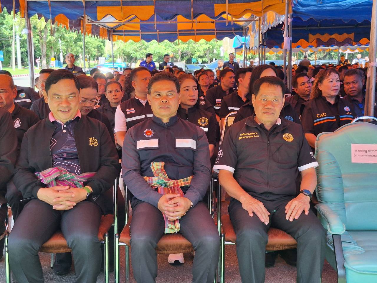 title - ส.ป.ก. ร่วมติดตามรัฐมนตรีช่วยว่าการกระทรวงเกษตรและสหกรณ์ (นายวัชระพล ขาวขำ) และคณะ ลงพื้นที่ตรวจราชการในพื้นที่จังหวัดขอนแก่น 